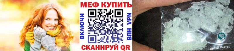 Купить наркотики Клин ГАШИШ  АМФ  A PVP  Меф мяу мяу  Cocaine  Каннабис 