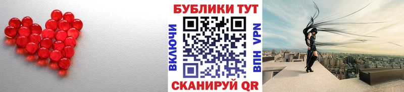 Экстази Punisher  цена   ссылка на мегу tor  Клин 