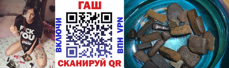 цены   Клин  Гашиш Premium 