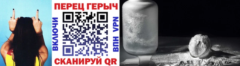 Героин афганец Клин