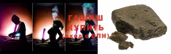 кокс Богородск