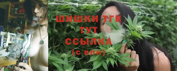 кокс Богородск