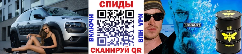 Первитин кристалл  Клин 